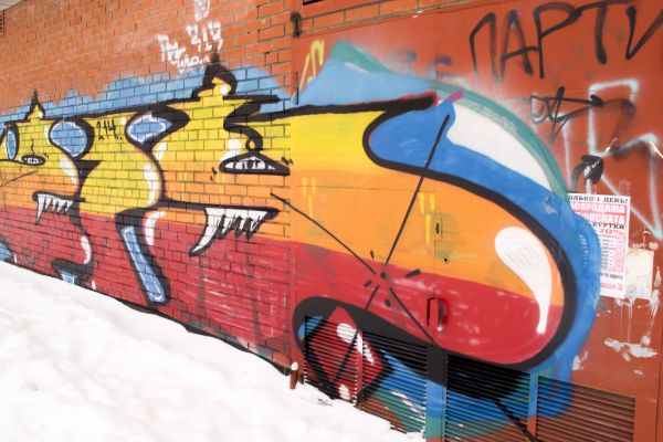 Brick Graffiti Removal in Salem